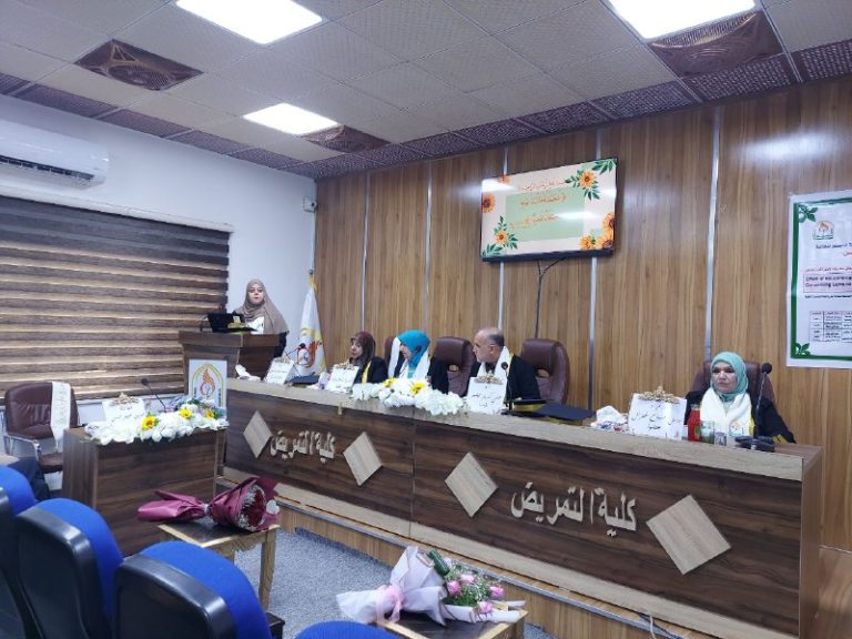 Karbala University discusses master’s thesis on the impact of the educational program on the knowledge of midwives