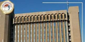 Ministry of Education Announces Accepted Candidates for the Turkish Scholarship