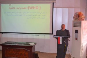 Read more about the article العوز المناعي البشري الايدز ندوة علمية توعوية عقدتها كلية التمريض بجامعة كربلاء