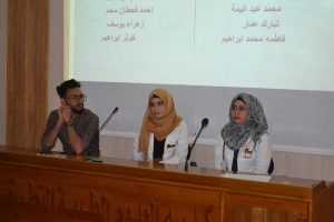 Read more about the article ندوة علمية بعنوان (الادمان على الانترنت) ينظمها مجموعة من طلبة كلية التمريض وتم عقدها بكلية العلوم الطبية التطبيقية