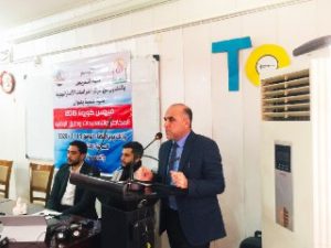 Read more about the article 2019 ندوة علمية حول فيروس كورونا