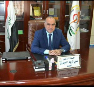 Read more about the article كلمة عميد كلية التمريض أ.د.علي كريم الجبوري بمناسبة اليوم العالمي للتعليم