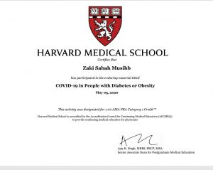 Read more about the article تعرف على التدريسي الذي حصل على اكثر من 10 شهادات مشاركة من جامعة هارفورد الامريكية