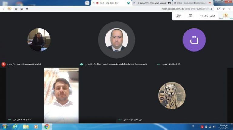 استمرار امتحانات الالكترونية الفصل الاول للدور الاول في كلية التمريض