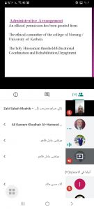 Read more about the article مناقشة مشاريع بحوث تخرج الطلبة الكترونياً