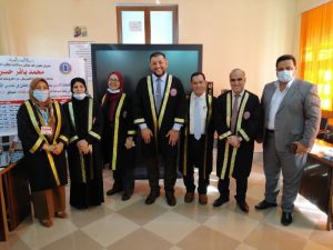 Read more about the article انطلاقا من مبدأ التعاون العلمي وتبادل الخبرات بين كليات التمريض في عموم العراق شارك الاستاذ الدكتور علي كريم الجبوري عميد كلية التمريض/ جامعة كربلاء في عضوية مناقشة طالب الدكتوراه