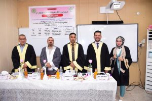 Read more about the article مشاركة تدريسي من كلية التمريض في لجنة مناقشة رسالة ماجستير في جامعة الكوفة/ كلية التمريض