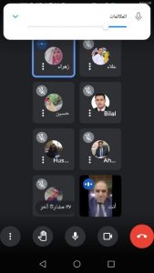 Read more about the article استمرار الامتحانات الالكترونية في كلية التمريض/جامعة كربلاء.