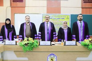 Read more about the article من كلية التمريض تحصل على درجة الإمتياز لرسالة الماجستير