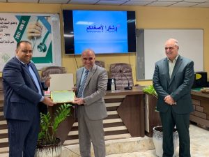 Read more about the article ورشة عمل بعنوان اعداد معايير الاعتماد الأكاديمي لكليات التمريض في العراق