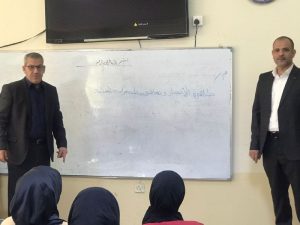 Read more about the article كلية التمريض تنظم ندوة علمية عن ظاهرة تعاطي المخدرات