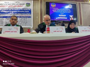 Read more about the article عميد كلية التمريض يشارك بجلسة مناقشة أطروحة الدكتوراه بجامعة بابل