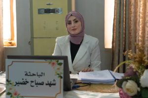 Read more about the article تهنئــــــــــــــــــــــــــــــة