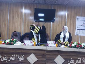 Read more about the article جانب من مناقشة أحدى طالبات الدراسات العليا في كلية التمريض