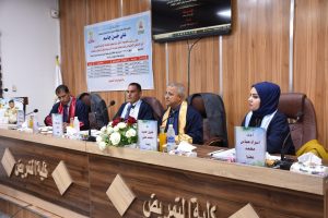 Read more about the article كلية التمريض في جامعة كربلاء تحتضن مناقشة رسالة الماجستير لطالب الدراسات العليا في كلية التربية للعلوم الرياضية والبدنيةب