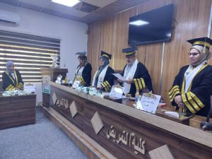 Read more about the article رسالة ماجستير في كلية التمريض تناقش العلاقة بين الوعي والمعتقدات الصحية مع سلوك الوقاية من فقر الدم لدى النساء الحوامل.