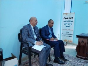 Read more about the article مسؤول وحدة الإرشاد النفسي في كلية التمريض يشارك بإجتماع اللجنة المركزية للإرشاد النفسي