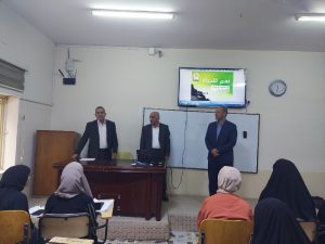 Read more about the article بالتعاون مع وحدة الإرشاد النفسي والتوجيه التربوي وشعبة الإعلام كلية التمريض بجامعة كربلاء تنظم ندوة إرشادية توعوية حول مخاطر المخدرات