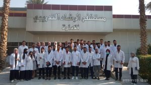 Read more about the article فرع تمريض الصحة النفسية ينضم زيارة علميه لمستشفى الرشاد مع طلبه المرحله الرابعه الدراسه المسائيه