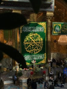 Read more about the article “تهنئــــــــة …بمناسبة مولد عقيلة بني هاشم السيدة الطاهرة زينب الحوراء “عليها السلام