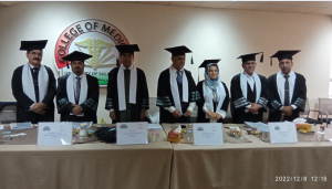 Read more about the article تدريسي في كلية التمريض يشارك بجلسة مناقشة أطروحة طالبة الدكتوراه في السليمانية