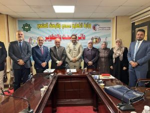 Read more about the article عميد كلية التمريض يشارك بالإجتماع الوزاري لكليات التمريض