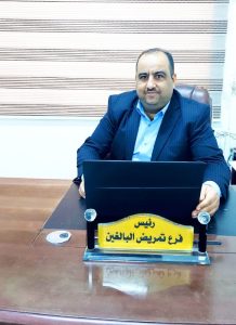 Read more about the article إختيار أحد تدريسيي كلية التمريض بجامعة كربلاء كمقوم علمي في مجلة عالمية