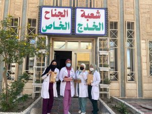 Read more about the article بمناسبه عيد الام طلبة كلية التمريض يوزعون هدايا رمزية للأمهات في مستشفى كربلاء التعليمي للأطفال
