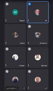 Read more about the article عبر منصة  meet google عميد كلية التمريض يترأس إجتماع لجنة عمداء كليات التمريض في العراق