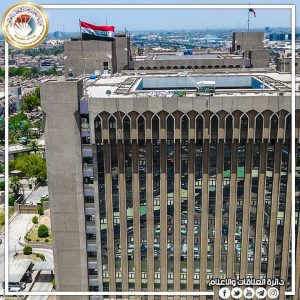 Read more about the article التعليم تعلن توفر منح دراسية صينية للعام 2023