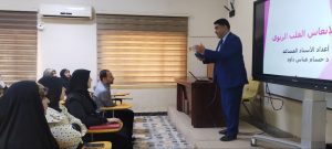 Read more about the article فرع تمريض البالغين ينظم دورة تدريبية عن الانعاش القلبي الرئوي للبالغين والأطفال