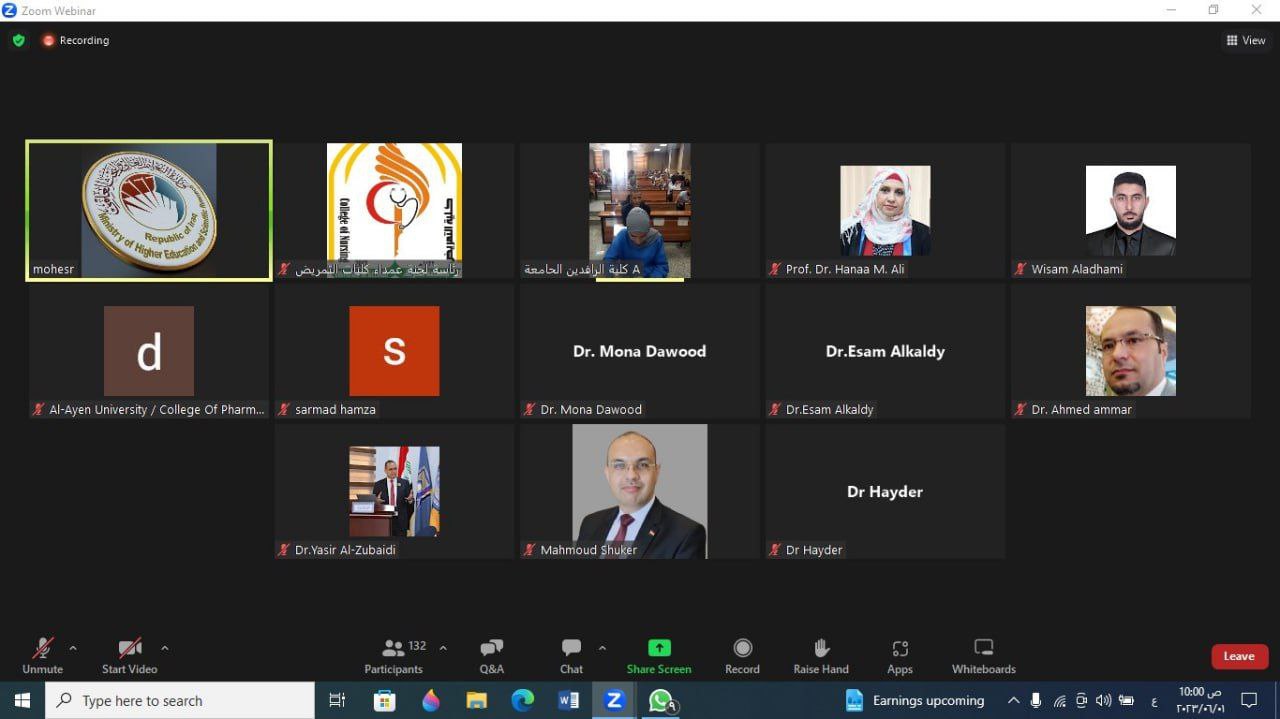 Read more about the article بالصور / جانب من متابعة الأستاذ الدكتور علي كريم خضير الجبوري عميد كلية التمريض رئيس لجنة عمداء كليات التمريض في العراق في الرابط الوزاري الخاص بمتابعة سير الإمتحانات النهائية لطلبة كليات التمريض الحكومية والأهلية.      إعلام كلية التمريض