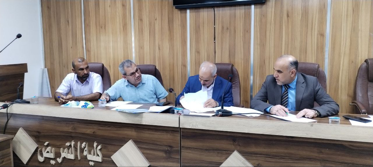 Read more about the article لجنة مقابلة المتقدمين للدراسات العليا في علوم التمريض في كلية التمريض بجامعة كربلاء تعلن مقابلة الطلبة اليوم الثلاثاء الموافق ٢٠ حزيران ٢٠٢٣ بحضور الأستاذ الدكتور علي كريم خضير الجبوري عميد كلية التمريض و الأستاذ المساعد الدكتور سلمان حسين فارس الگريطي معاون العميد للشؤون العلمية والدراسات و عدد من رؤساء الفروع العلمية وممثل عن شعبة الدراسات العليا في كلية التمريض.   إعلام كلية التمريض