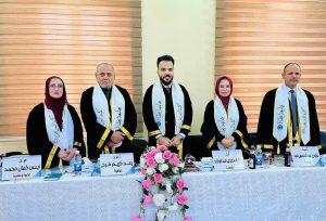Read more about the article رئيس فرع صحة المجتمع عضواً في لجنة مناقشة رسالة الماجستير بجامعة بغداد