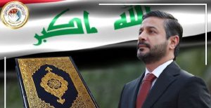 Read more about the article وزير التعليم يقرر تخصيص مقاعد دراسية في الجامعات لحفظة القرآن الكريم