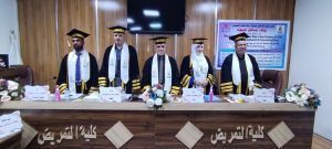 Read more about the article تهنئة