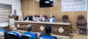 Read more about the article بالصور / بحضور الأستاذ الدكتور علي كريم خضير الجبوري عميد كلية التمريض والأستاذ المساعد الدكتور سلمان حسين فارس الگريطي معاون العميد للشؤون العلمية والدراسات العليا في كلية التمريض وعدد من رؤساء الفروع العلمية جرى هذا اليوم الثلاثاء الموافق ٢٦ أيلول 2023 مناقشة سمنارات مشاريع الماجستير للفروع العلمية في كليتنا وتحديد اهدافها لينطلق الطلبة بالمراحل المتقدمة لانجاز مشاريعهم البحثية للتويج مشوارهم الاكاديمي باتمام المهام البحثية الموكلة بهم.    إعلام كلية التمريض