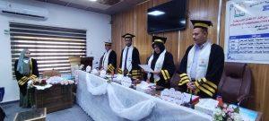 Read more about the article كلية التمريض تناقش رسالة ماجستير حول تأثير مهارات التواصل على اساليب ادارة النزاعات