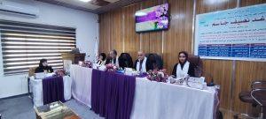 Read more about the article كلية التمريض تناقش رسالة ماجستير حول المعارف المتعلقة بمتلازمة تكيس المبايض بين الفتيات المرهقات