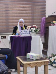 Read more about the article تهنئة