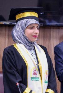 Read more about the article تهنئة