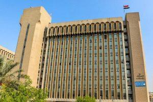 Read more about the article التعليم تعلن توفر 26 منحة قطرية لدراسة الماجستير والدكتوراه