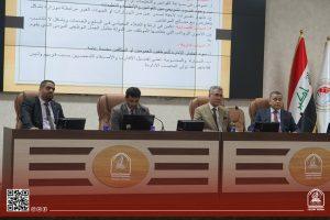 Read more about the article جامعة كربلاء تنظم ندوة علمية عن دور النزاهة في محاربة الانحراف الوظيفي
