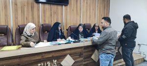 Read more about the article لجنة توزيع الأراضي في كلية التمريض تواصل أعمالها استلام طلبات قطع الاراضي