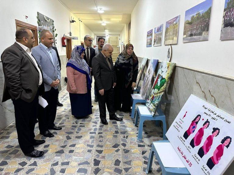 جامعة كربلاء تنظم معرض للصور لمساندة الشعب الفلسطيني