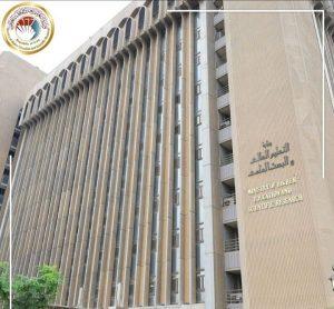 Read more about the article وزير التعليم يفتتح معرض الوظائف والابتكار في الجامعة التقنية الوسطى ويؤكد على ربط البرامج الأكاديمية مع متطلبات التنمية