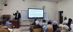 Read more about the article كلية التمريض تنظم ورشة عمل عن المخدرات وتأثيرها السلبي