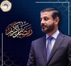 Read more about the article وزير التعليم يهنئ بحلول شهر رمضان المبارك بسم الله الرحمن الرحيم ((شهر رمضان الذي أنزِلَ فيه القرآن هدى للناس وبيناتٍ من الهدى والفرقان)) صدق الله العلي العظيم