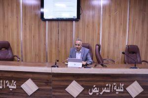 Read more about the article كلية التمريض تنظم ورشة عمل حول متطلبات نشر البحث العلمي وآلية إختيار المجلة العلمية