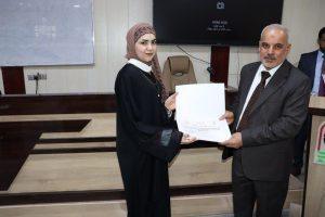 Read more about the article بالصور / عمادة كلية التمريض بجامعة كربلاء تكرم طلبتها الأوائل خريجي العام الدراسي 2022 -2023 بشهادات تقديرية تثميناً لجهودهم الكبيرة وحصولهم على درجات متقدمة في تحصيلهم الدراسي ونيلهم شهادة البكالوريوس في علوم التمريض .  إعلام كلية التمريض